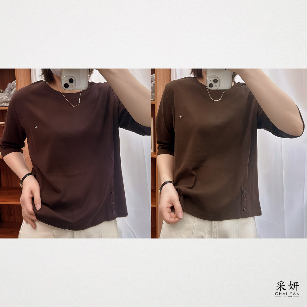 單側下擺裝飾鈕扣圓領半袖上衣
