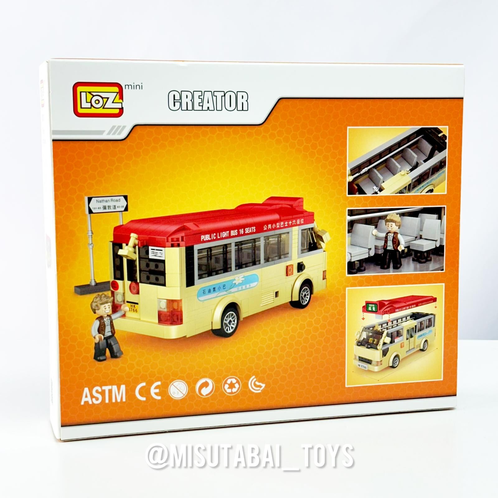 LOZ 香港紅色小巴迷你積木模型｜城市交通系列 (90619)