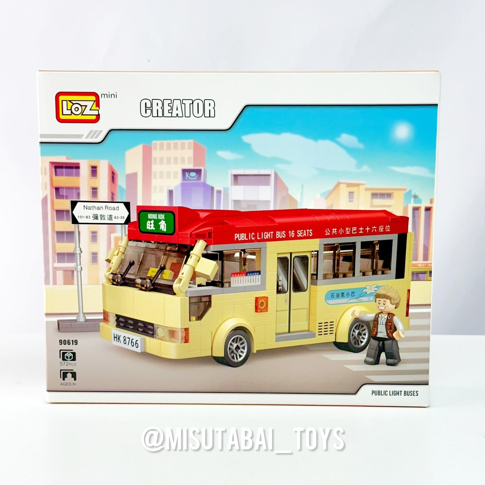 LOZ 香港紅色小巴迷你積木模型｜城市交通系列 (90619)