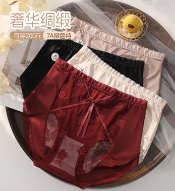 TW6035    高腰347   "尺码 / 参考体重 XL：85-120斤   2XL：120-155斤 3XL：155-200斤"買二送一, 隨機颜色