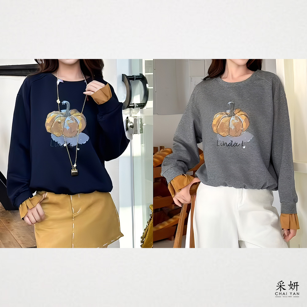 假兩件南瓜字母印花圓領長袖上衣
