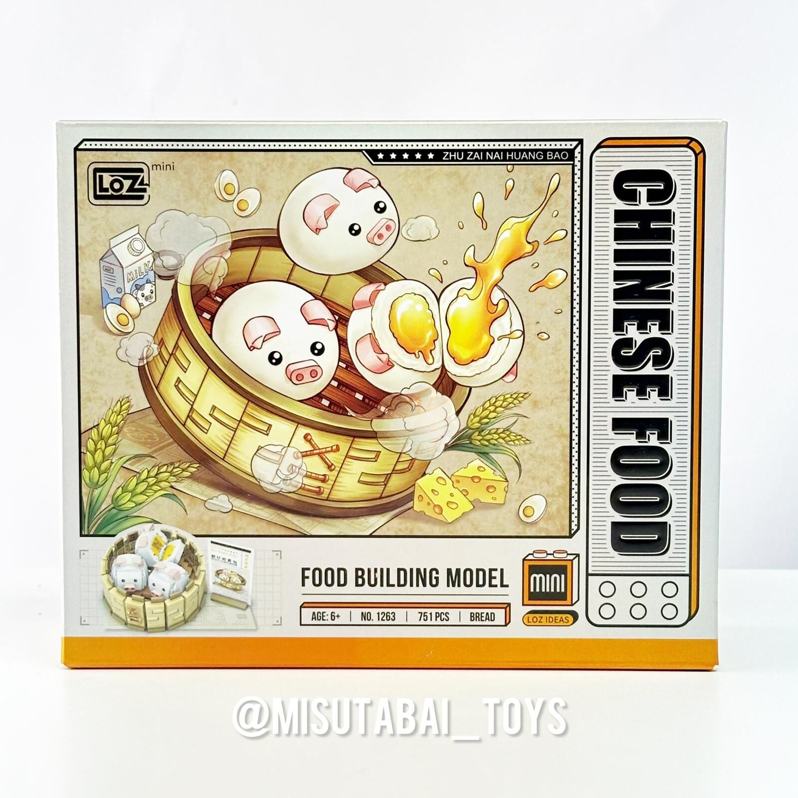 LOZ 中式點心:豬仔奶黄包迷你積木