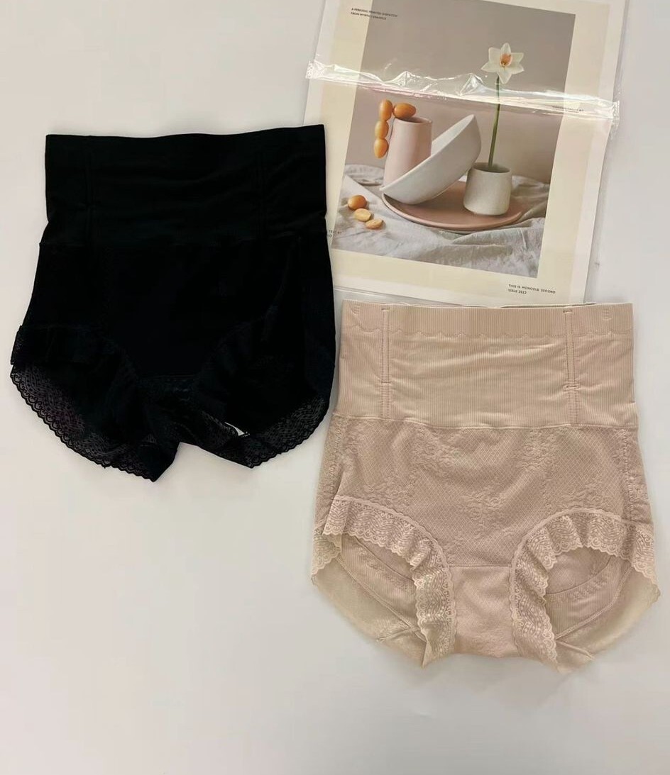 HH17  收腹  提臀   腰 23- 41    $299 MADE IN KOREA