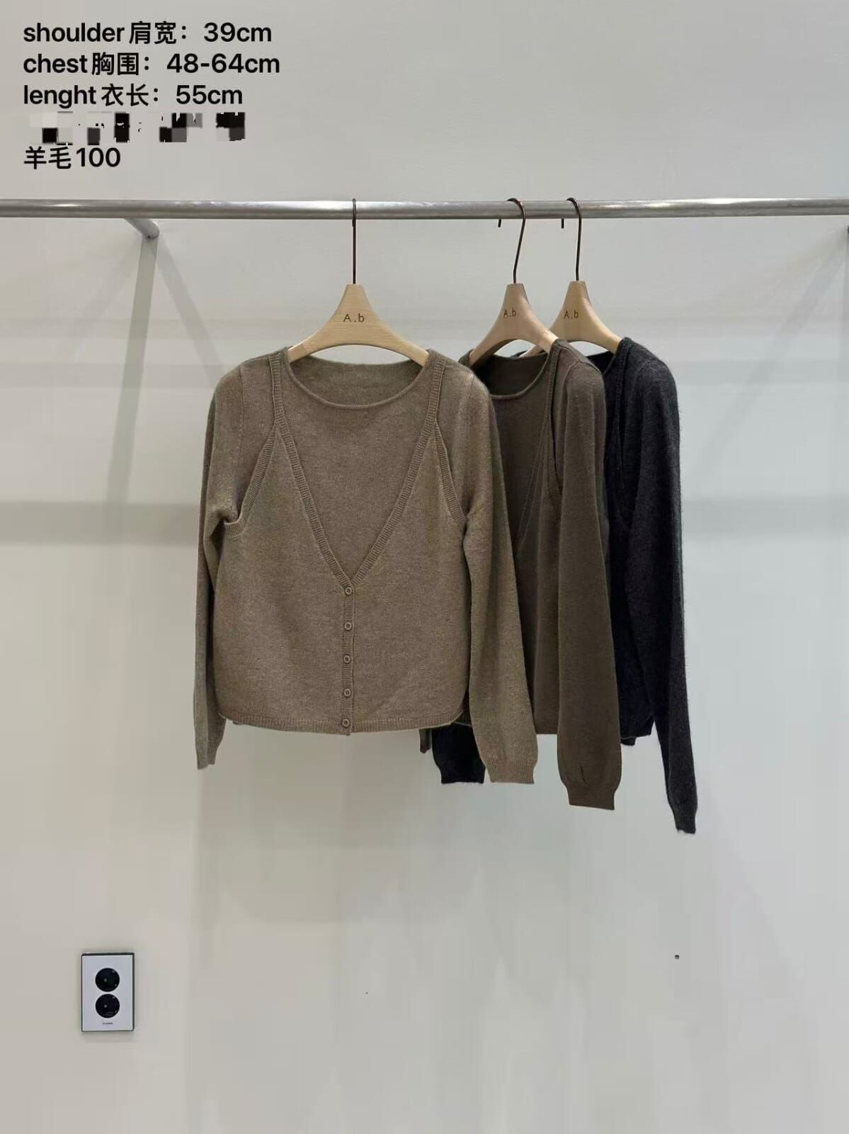 AB5233 假兩件捲捲邊假排扣上衣