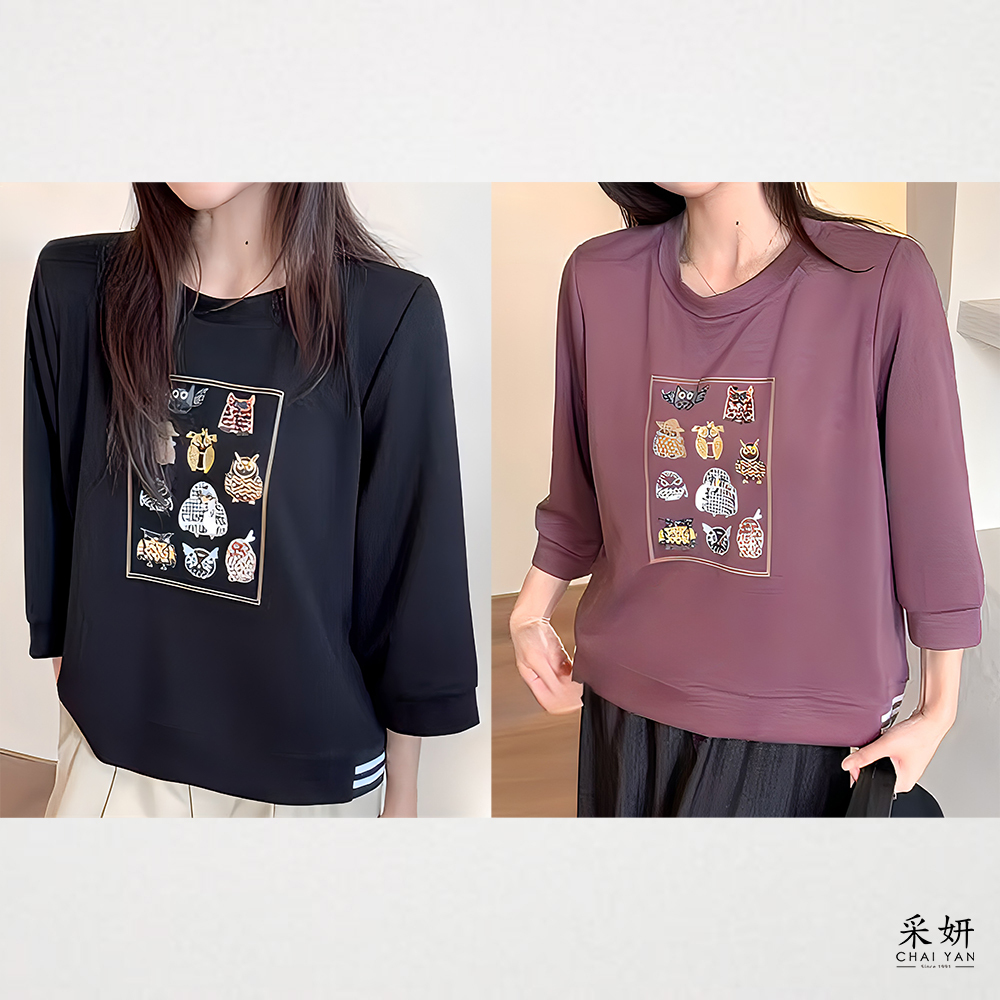 貓頭鷹異材質燙印滑棉圓領七分袖上衣