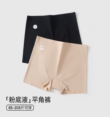 TW6036    392   "3码：XL：90-130斤 2XL：130-175斤 3XL：175-220斤""買一送一  "