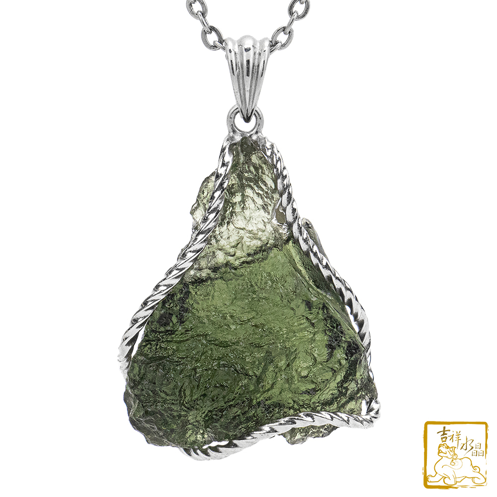 莫爾道玻隕石-捷克隕石墜 9.6g 安神靜心