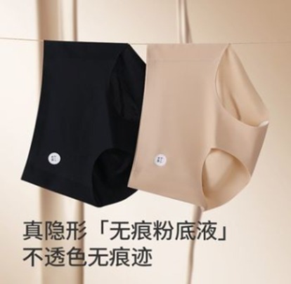 TW6037   395   "3码：XL：90-130斤 2XL：130-175斤 3XL：175-220斤"買二送二, 隨機颜色