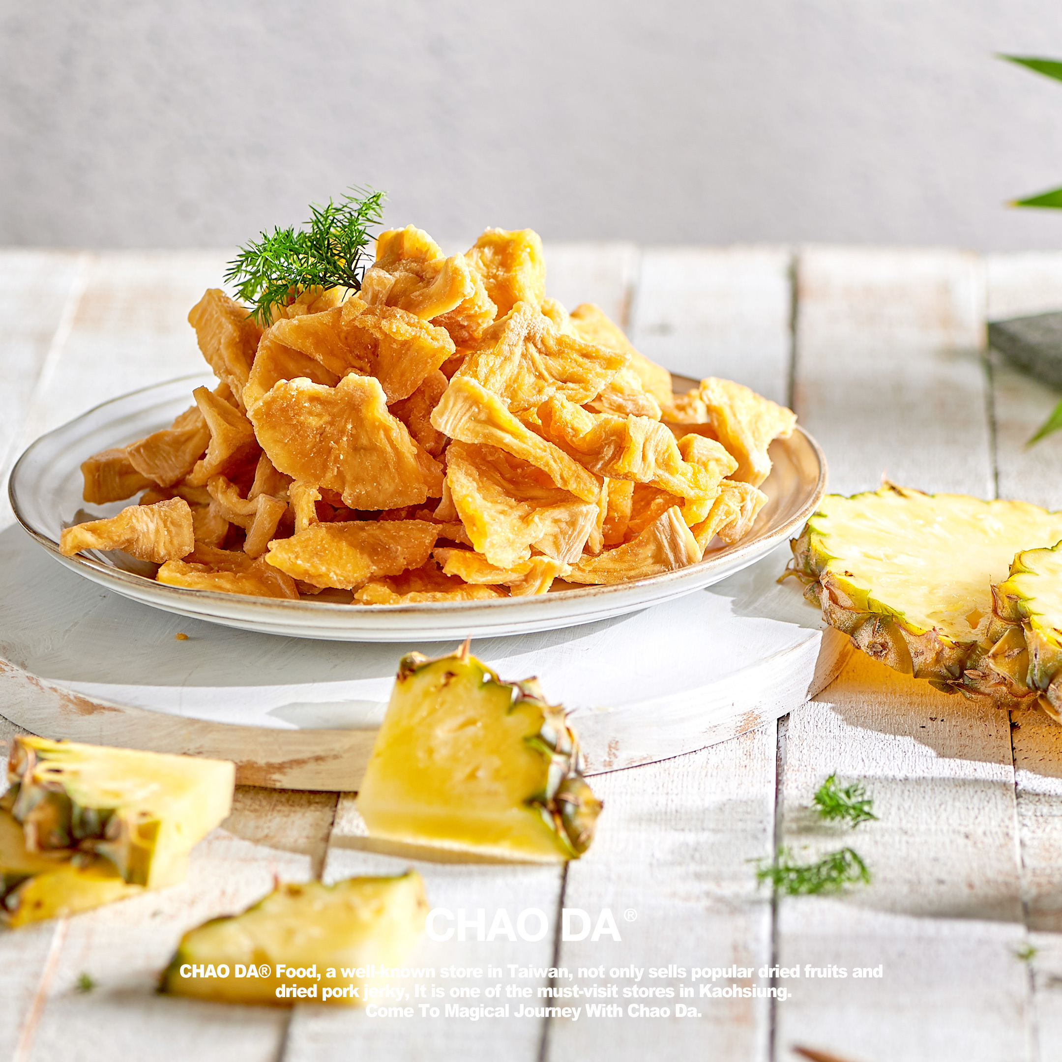 Dried pineapple
