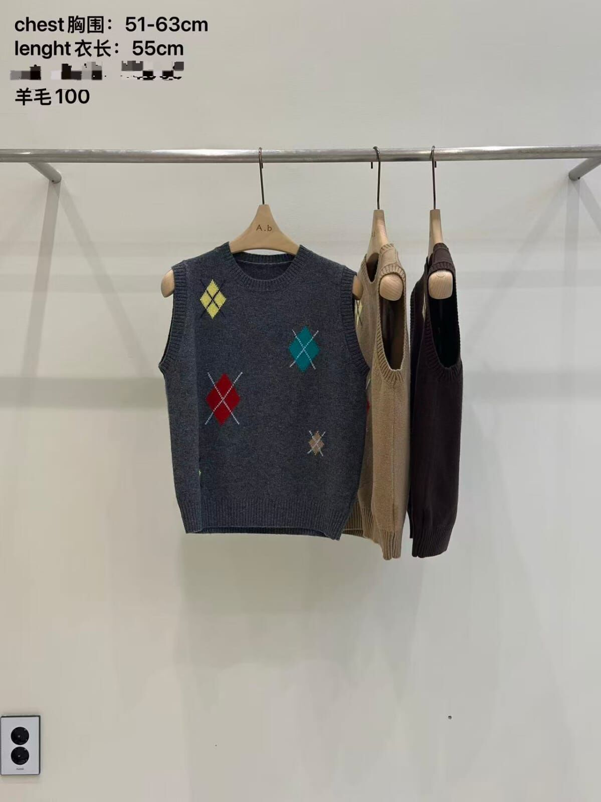 AB5238 彩色菱格圓領背心馬甲