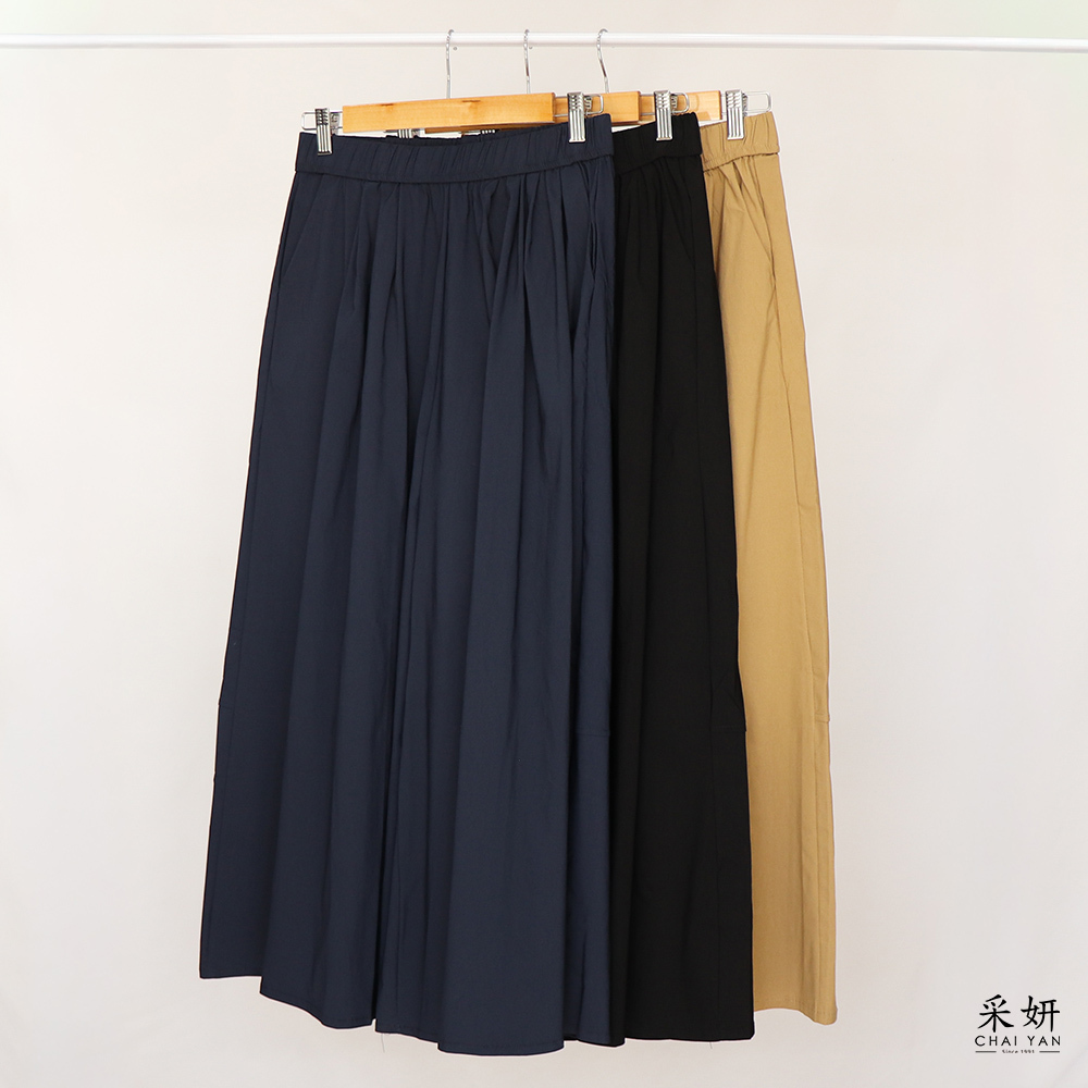 素色抽皺彈力鬆緊腰長裙褲