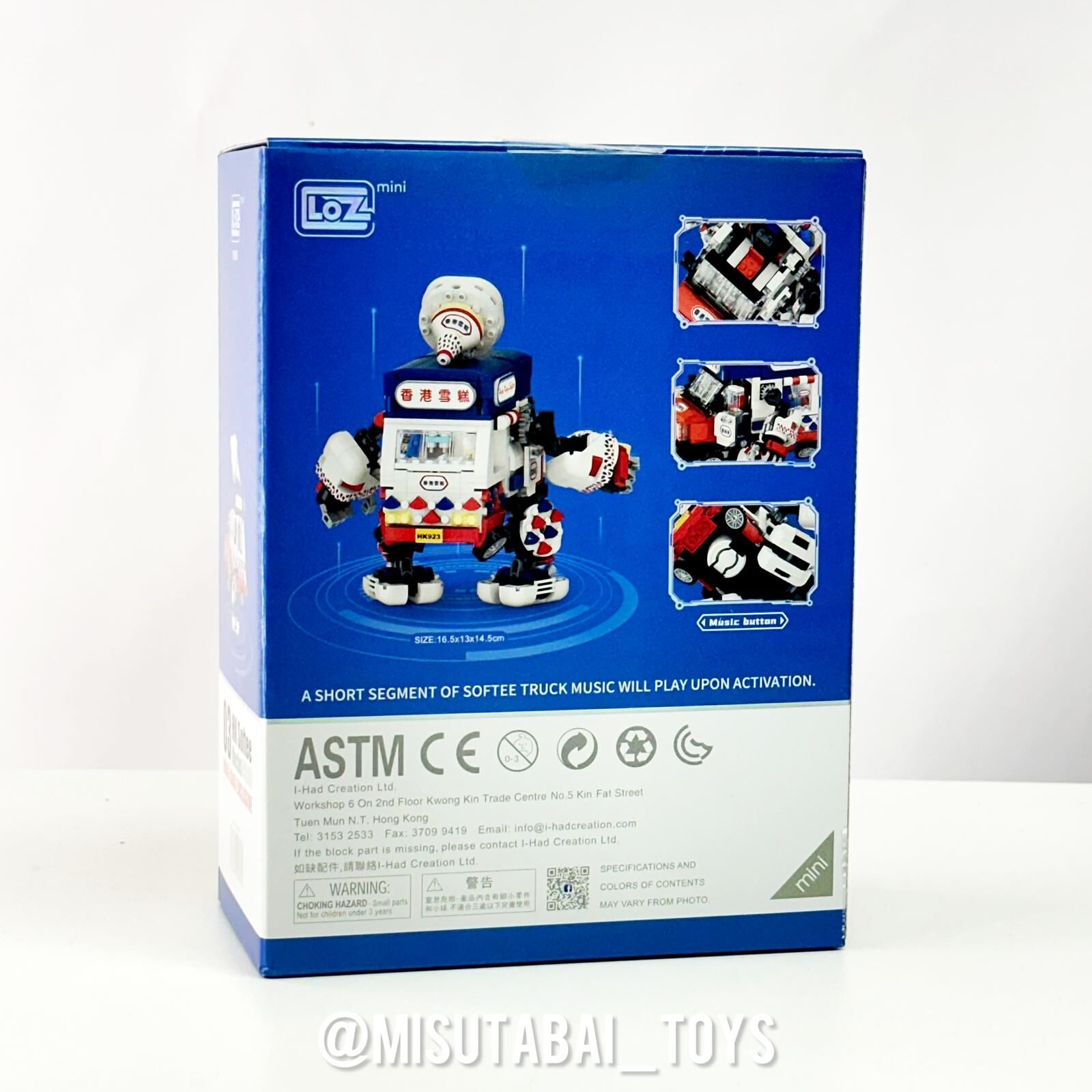 LOZ 香港雪糕車機械人(音樂版) 迷你積木｜MechsGURU 系列 (90606)