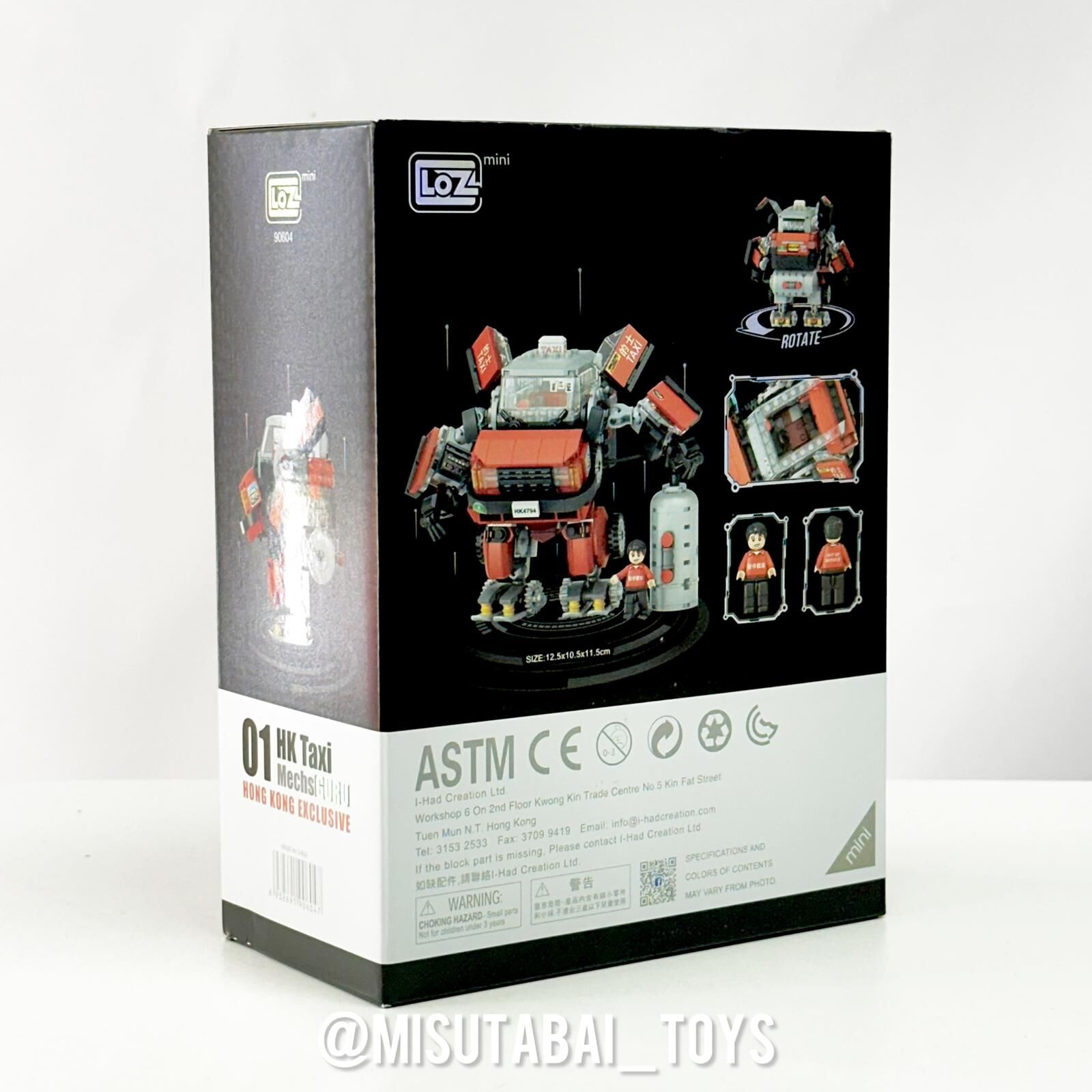 LOZ 香港的士機械人 迷你積木｜MechsGURU 系列 (90604)
