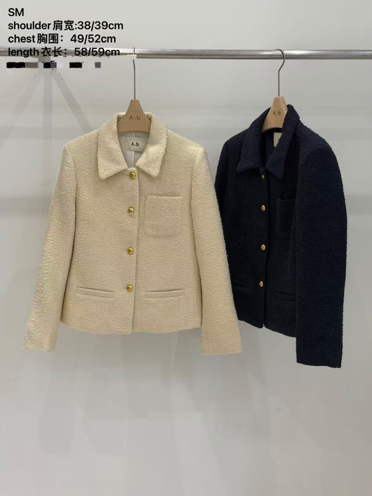 AB5242 知性翻領金排扣西裝外套