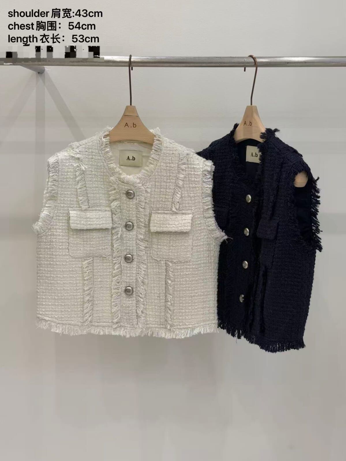 AB5244 小香風蘇蘇排扣背心馬甲