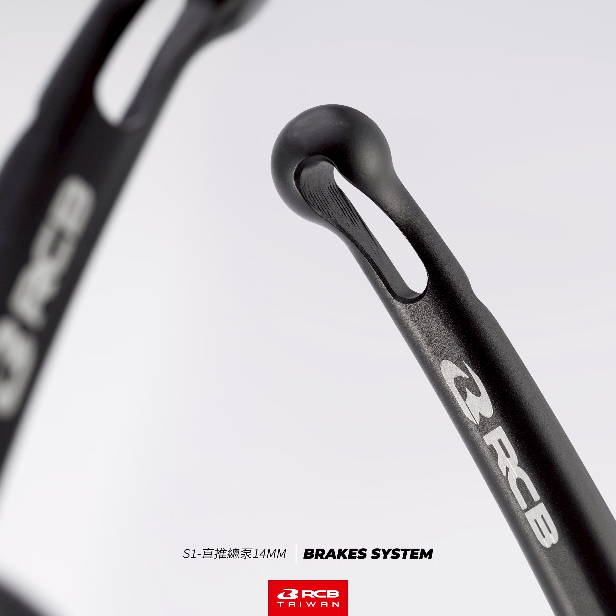 S1 / S1-FL 直推總泵拉桿備品 直推總泵專用拉桿 拉桿身維修包