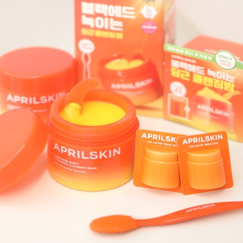 現貨專區| APRILSKIN胡蘿蔔深層潔淨卸妝霜