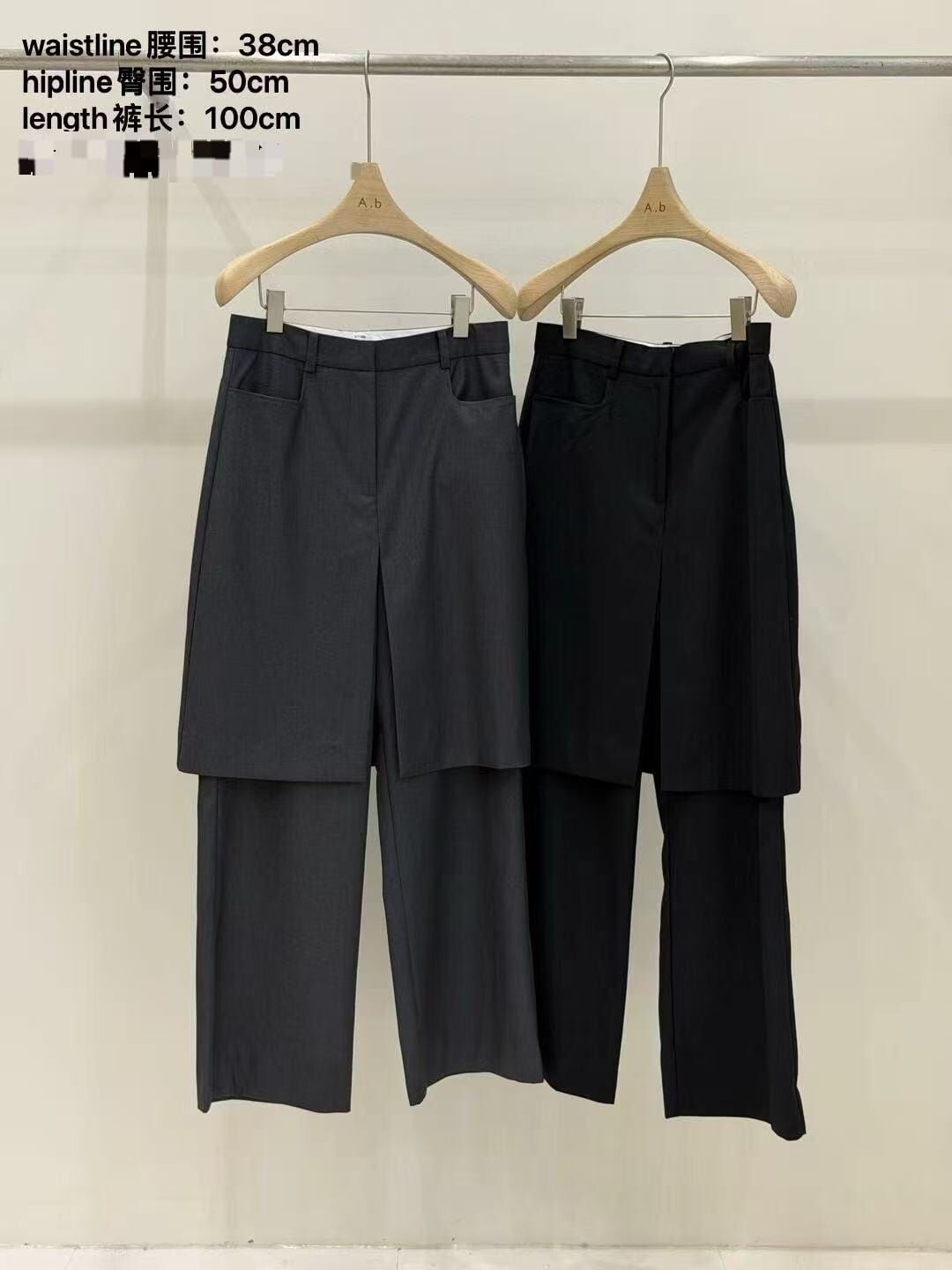 AB5246 假兩件層次感西裝休閒褲