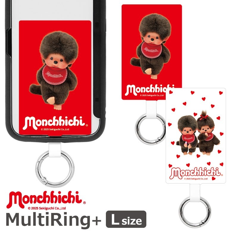 現貨┃日本 夢奇奇 手機 墊片 掛環