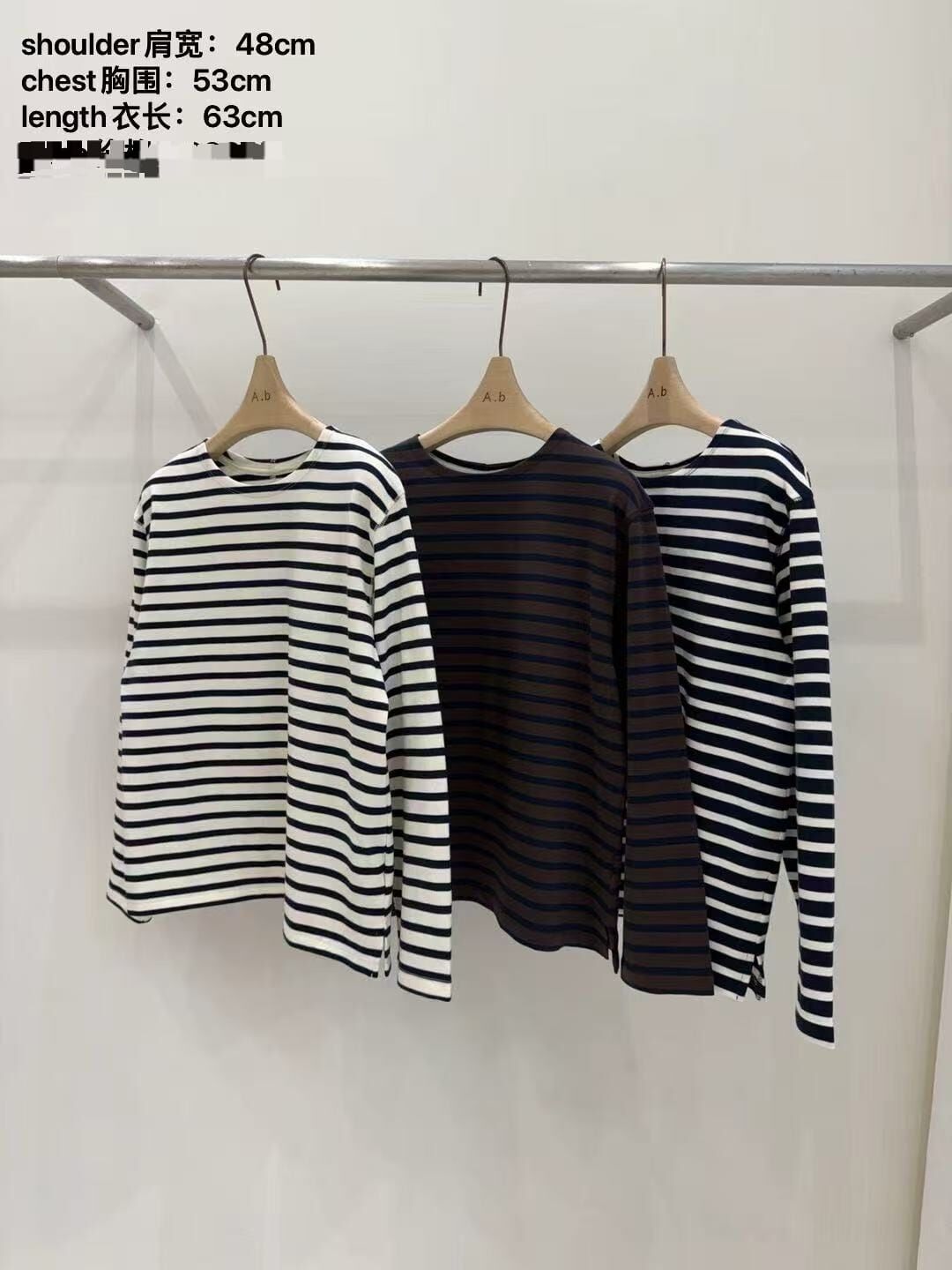 AB5247 簡約條紋圓領長袖上衣