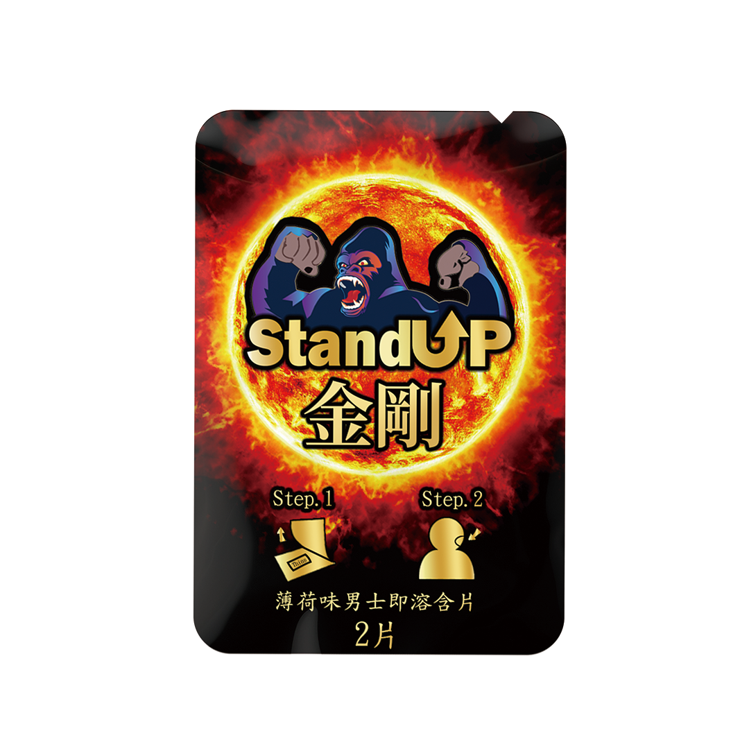 香港 - Bio Tree - KING KONG - Stand UP 薄荷味男士增硬延時即溶含片 一片裝(2片)
