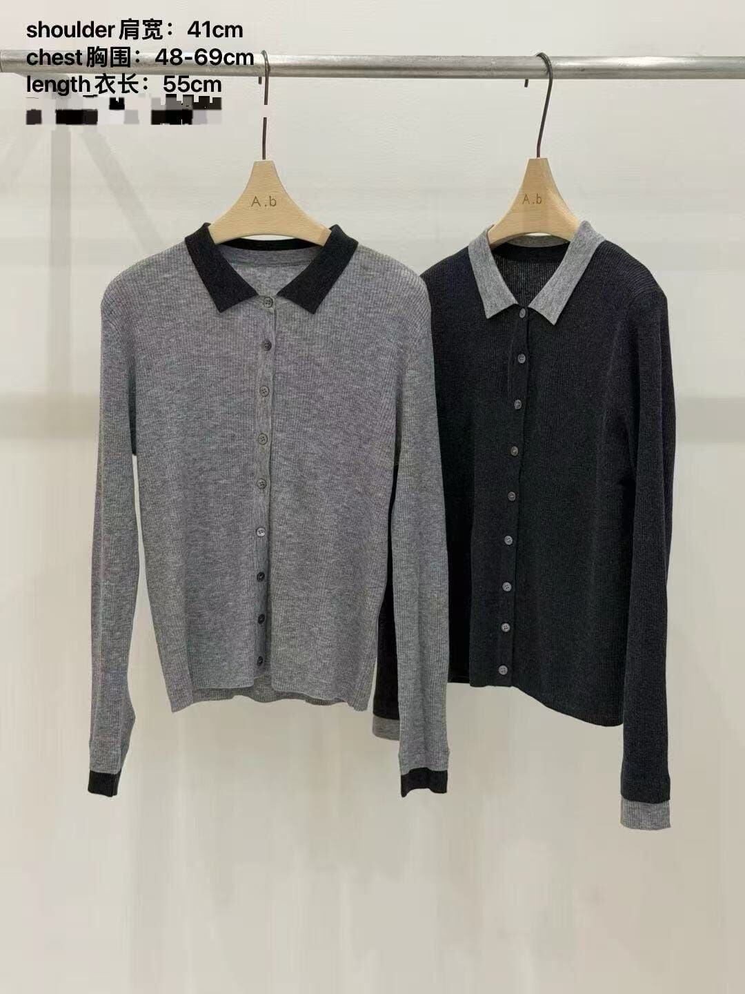 AB5248 撞色翻領排扣長袖上衣