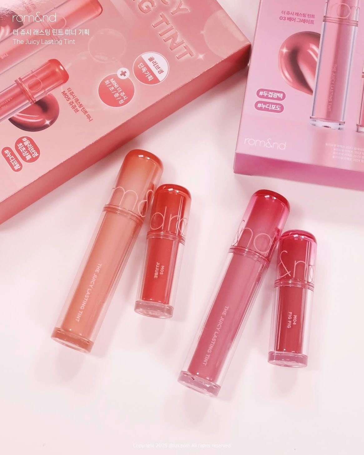 現貨專區｜rom&nd 果汁唇釉限定套組