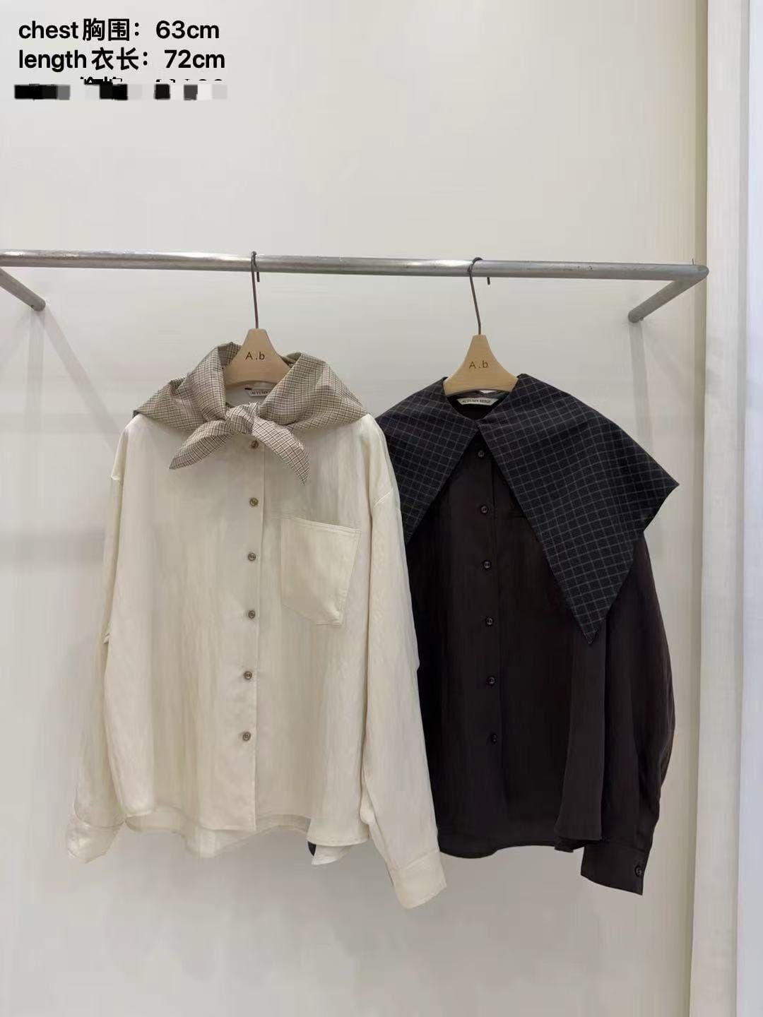 AB5249 格仔小披肩淨色排扣恤衫