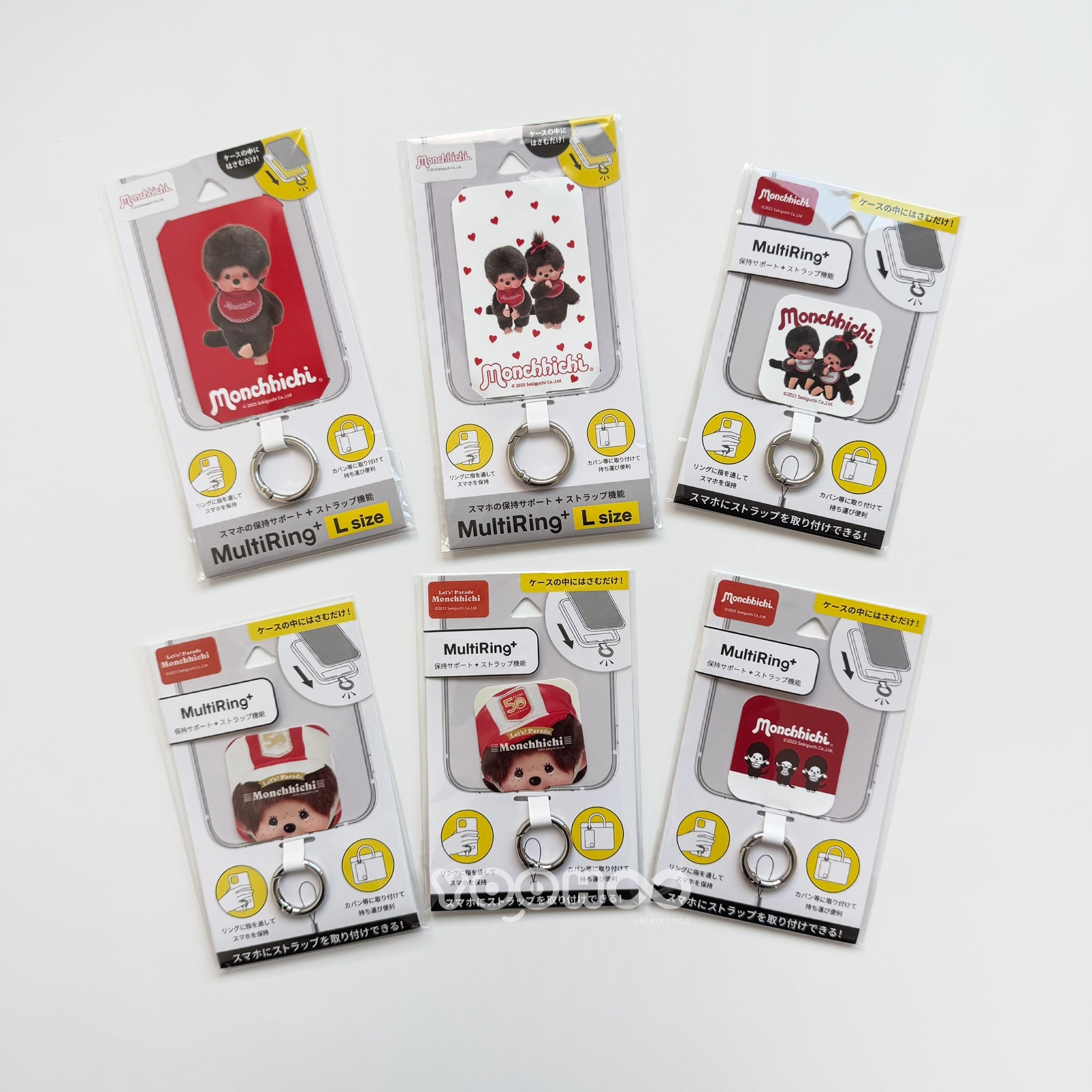 現貨┃日本 夢奇奇 手機 墊片 掛環