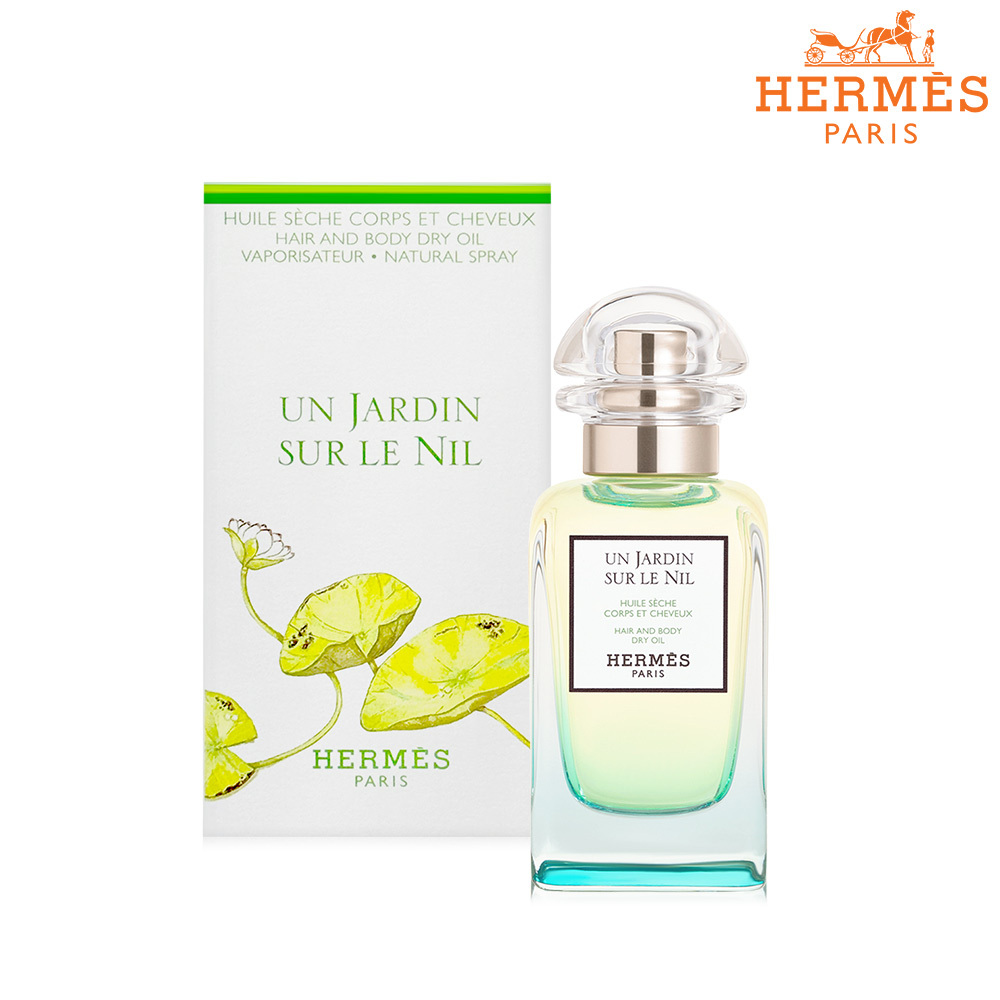 Hermes 愛馬仕 尼羅河花園美體護髮精華油 50ml