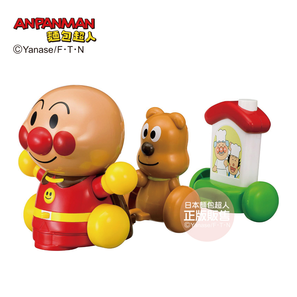 麵包超人 音樂散步趣(8個月)