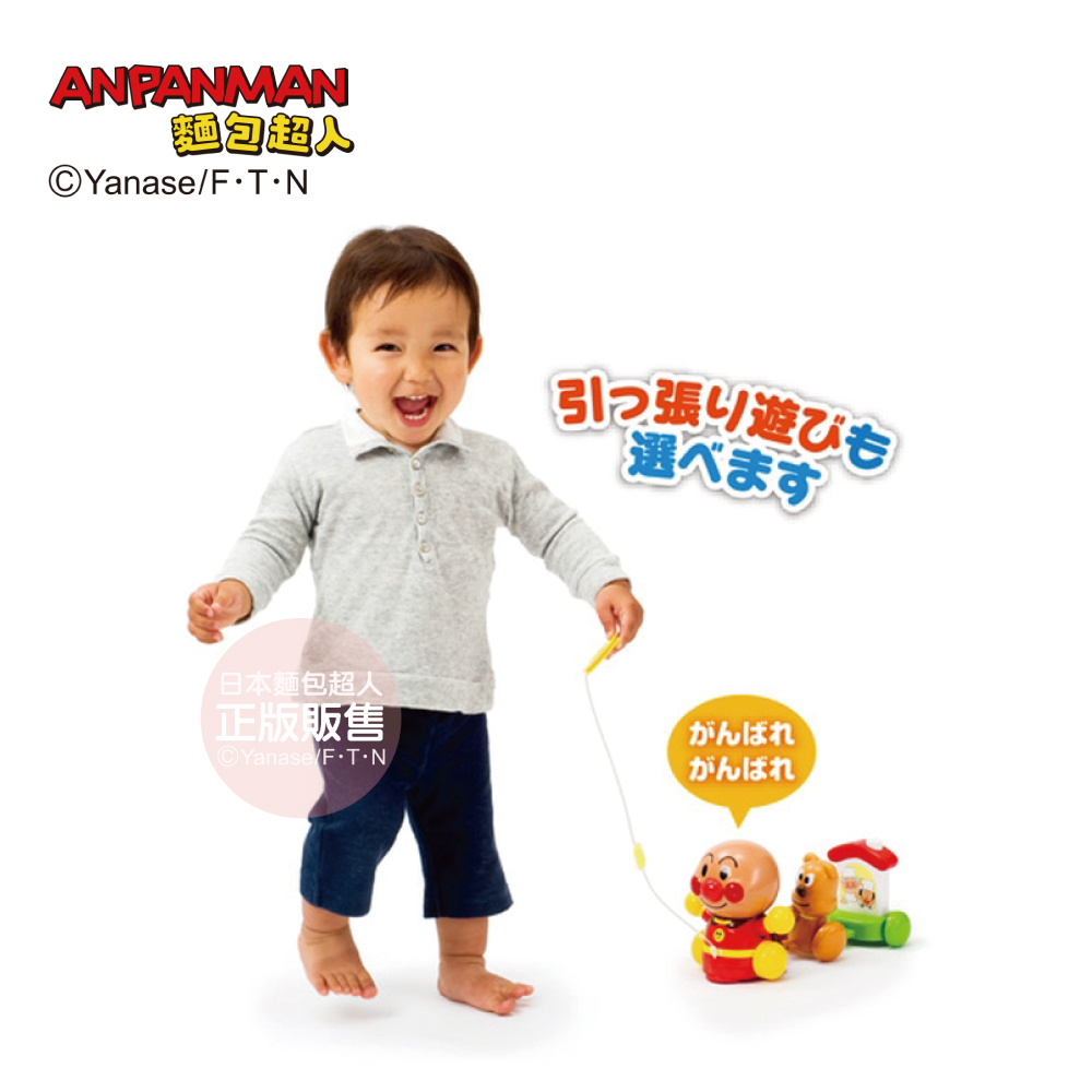 麵包超人 音樂散步趣(8個月)