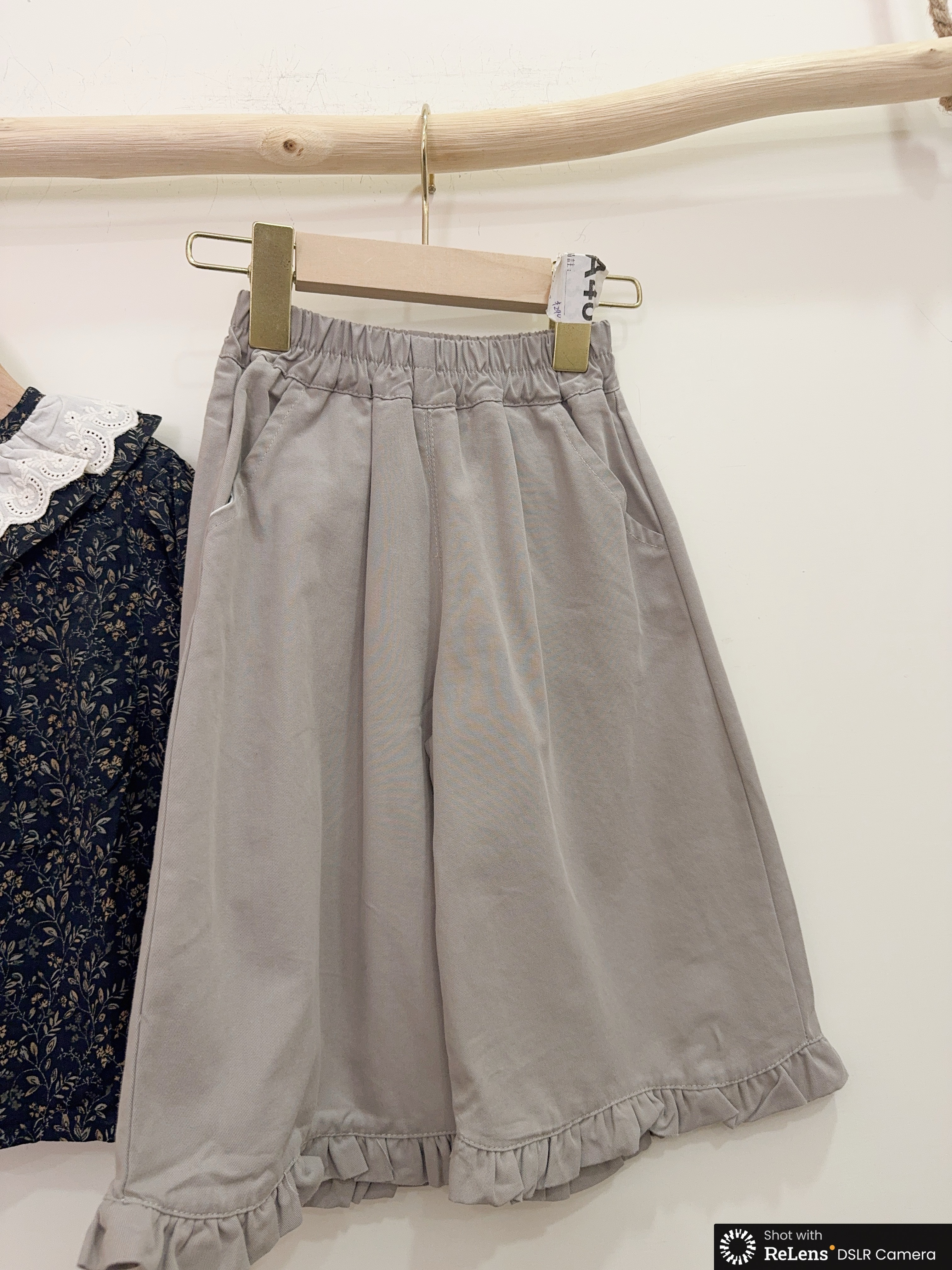 8129荷葉邊灰色長褲