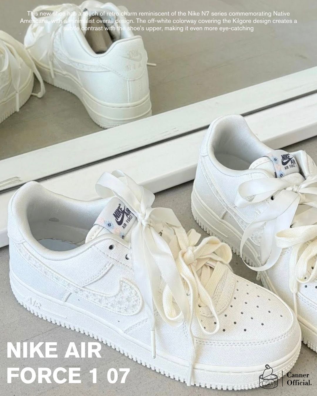 NIKE AIR FORCE 1 07 LX   "Aztec" 奶白色 立體勾勾 蕾絲 緞帶 小花 AF1 IH7351-010