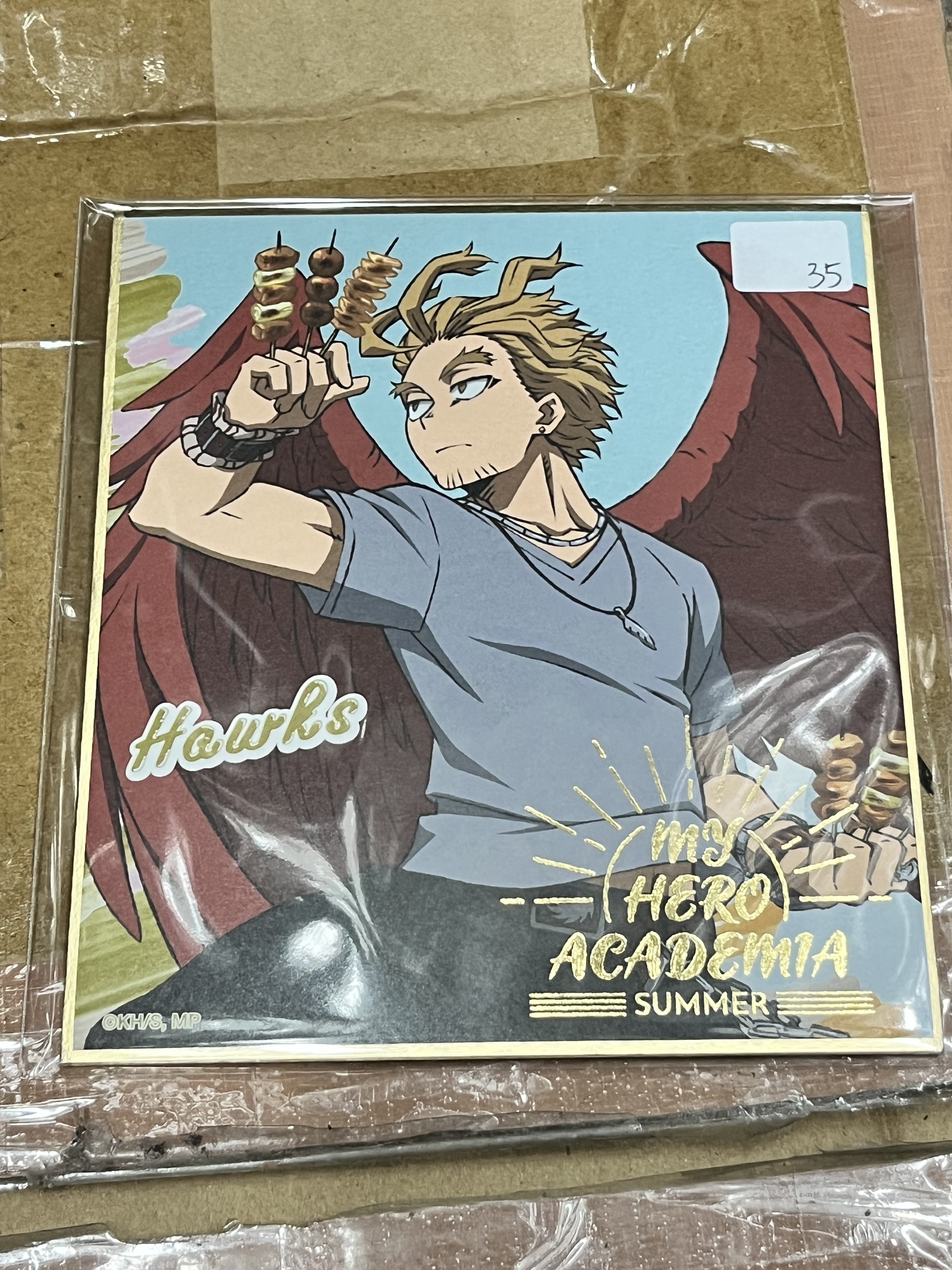 我的英雄學院 haWkS 色紙 #333