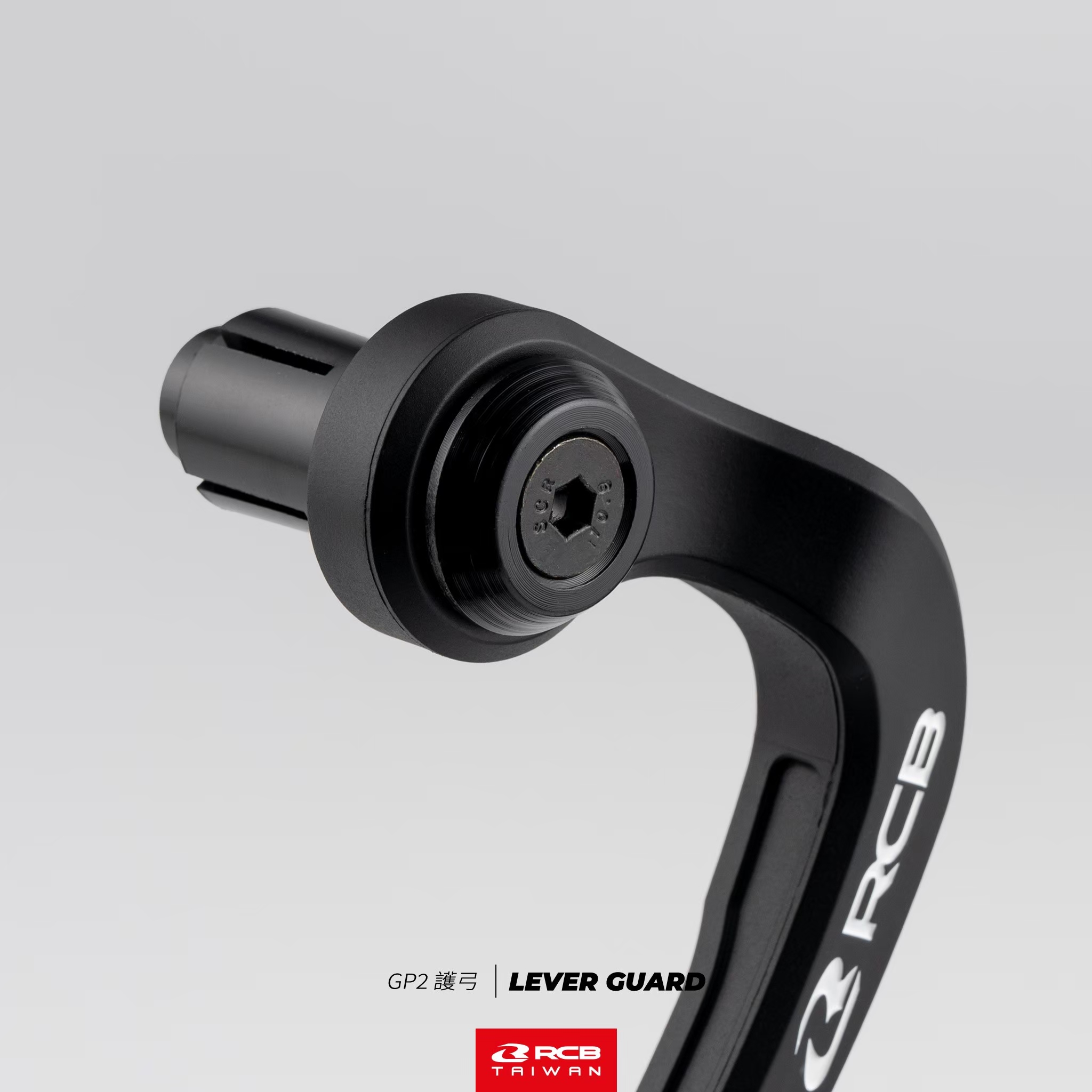 RCB GP2 拉桿護弓 (一對)