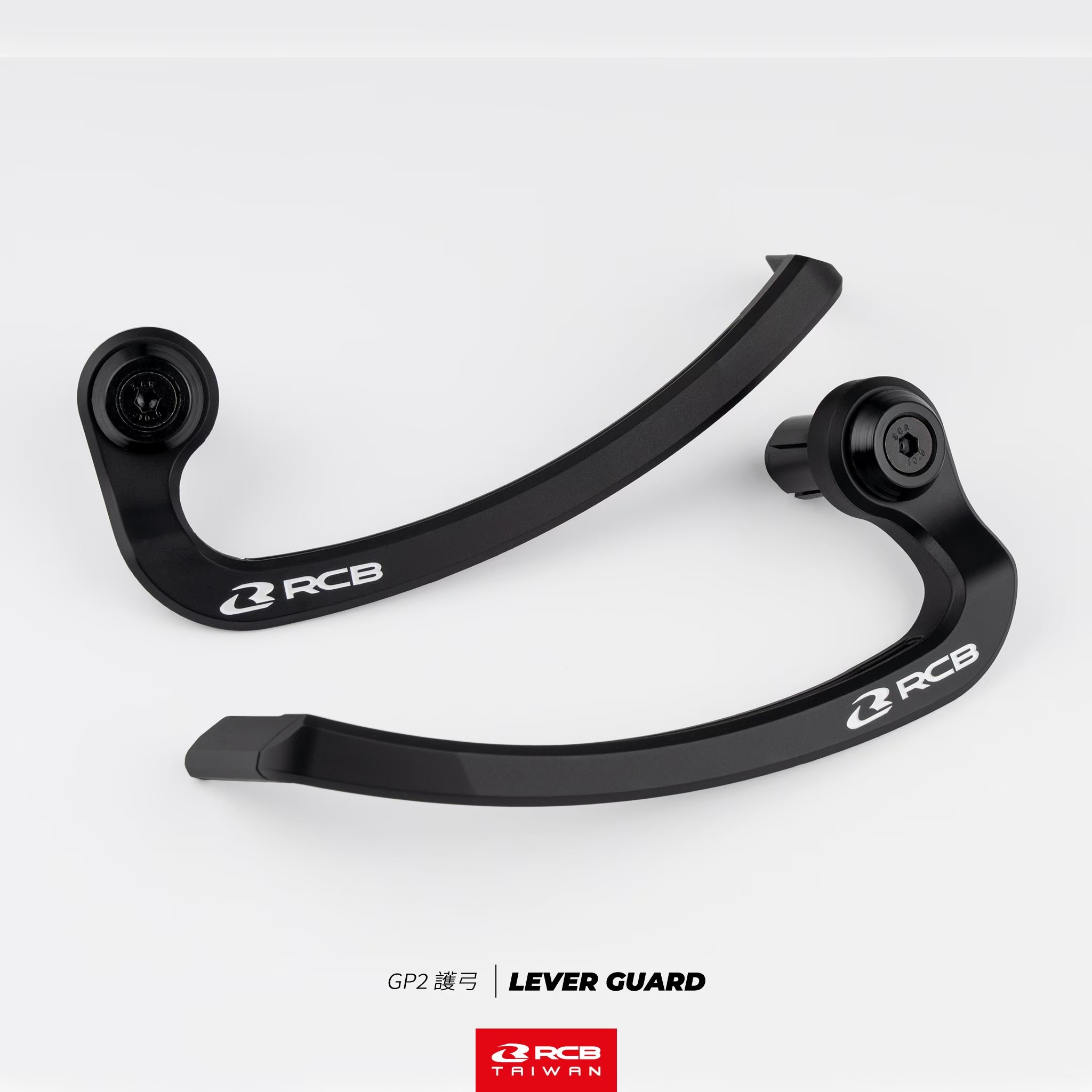 RCB GP2 拉桿護弓 (一對)