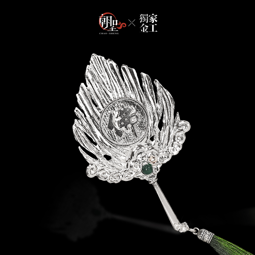 original.jpg?1762328750=&