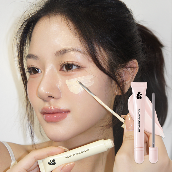 KILLIT 完美底妝遮瑕精華 10ml【7款色號】