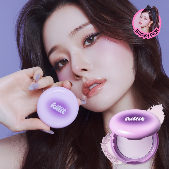 KILLIT 柔霧絲絨定妝粉餅 9g【3款色號】