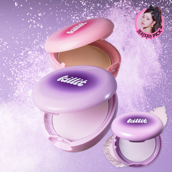 KILLIT 柔霧絲絨定妝粉餅 9g【3款色號】