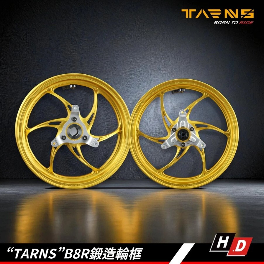 TARNS 鈦斯 B8R車系 鍛造輪框