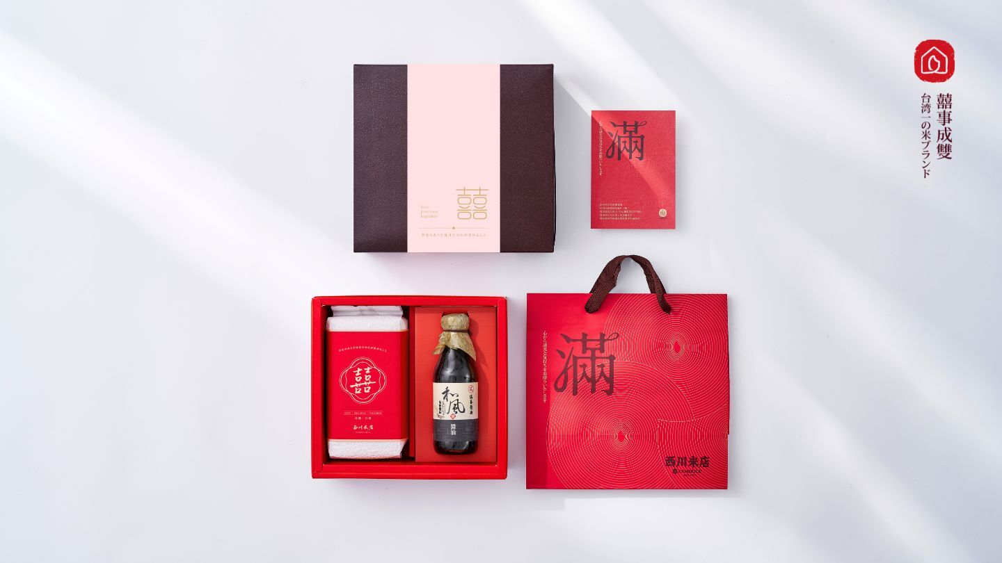 結婚送長輩禮盒在地好米搭配百年醬油,紅金包裝典雅體面