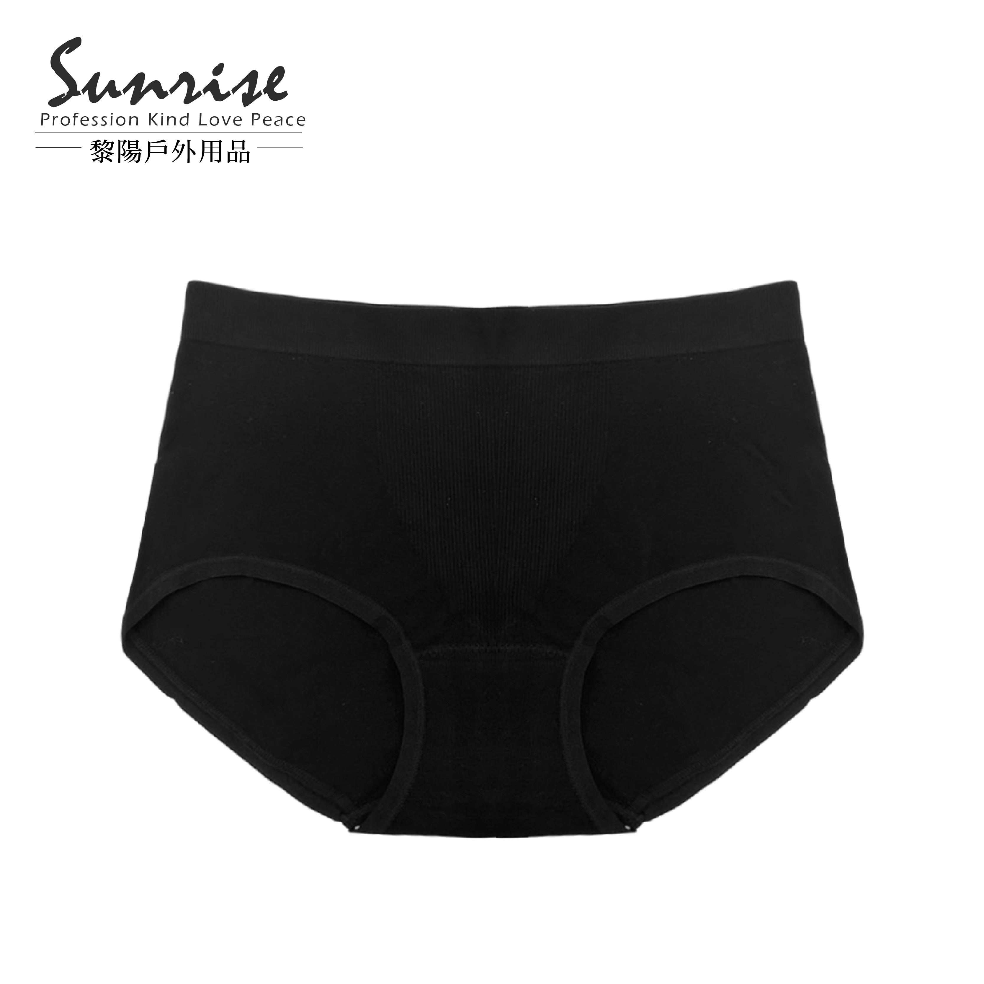 一體柔塑超彈內褲 女款 (3色) 22XIA3688