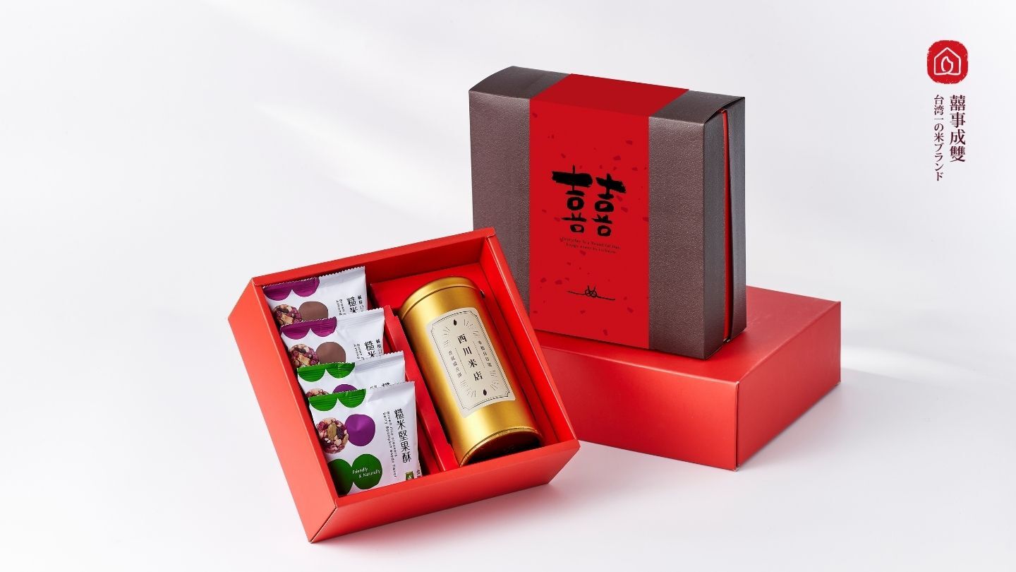 婚禮長輩禮盒推薦,西川米店素食茶米禮盒