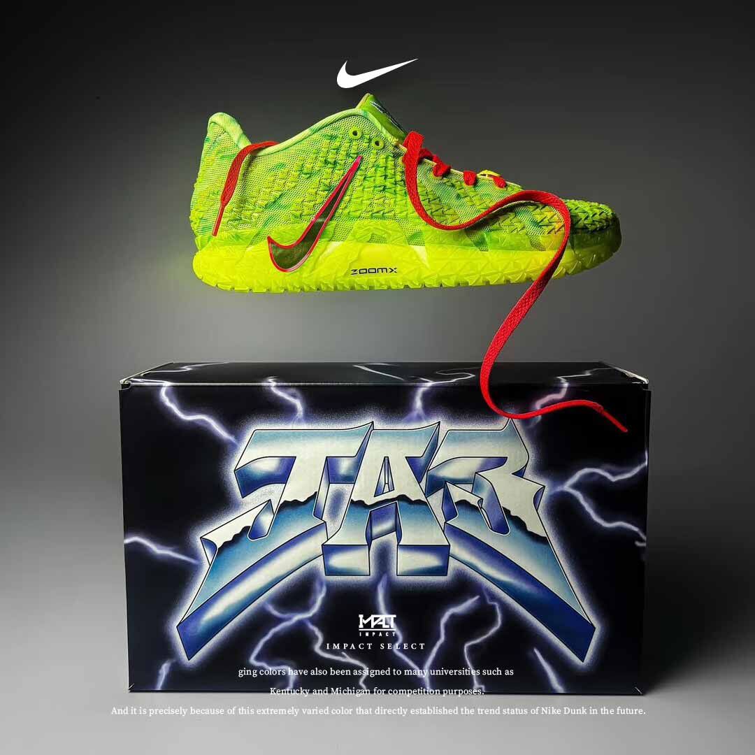 Nike Ja 3 莫蘭特三代 "Spooky Season" 2025 萬聖節 特別版 螢光殭屍 IM8683-700