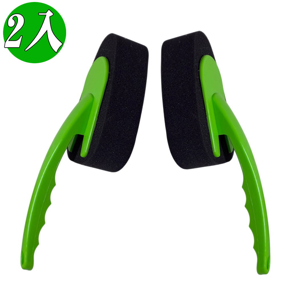 海綿清潔洗車刷-2入 破盤下殺 OMAX歐妹思購物網