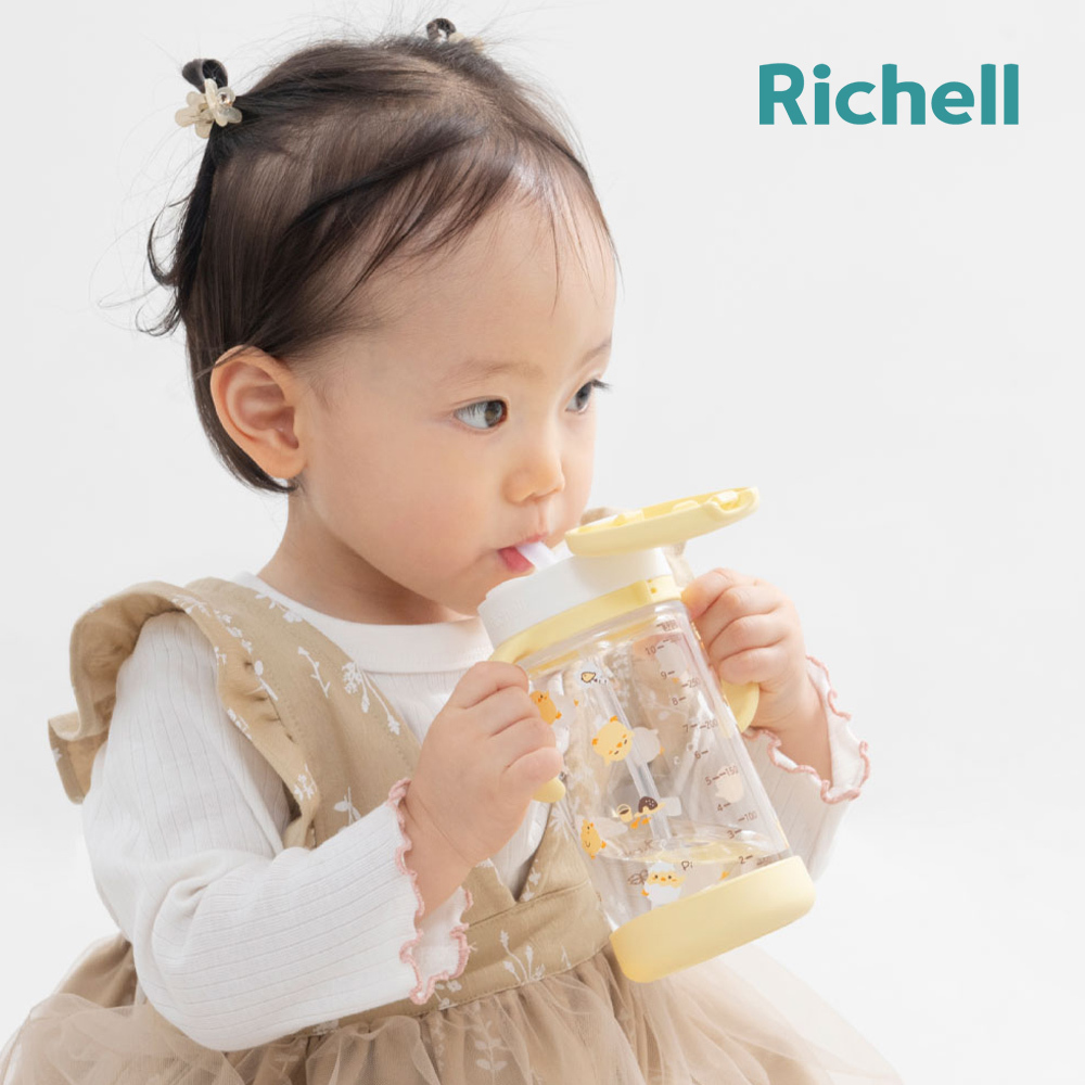 【Richell 利其爾】Aqulea 第5代 AQ吸管水杯 320mL (含底座) - 三色