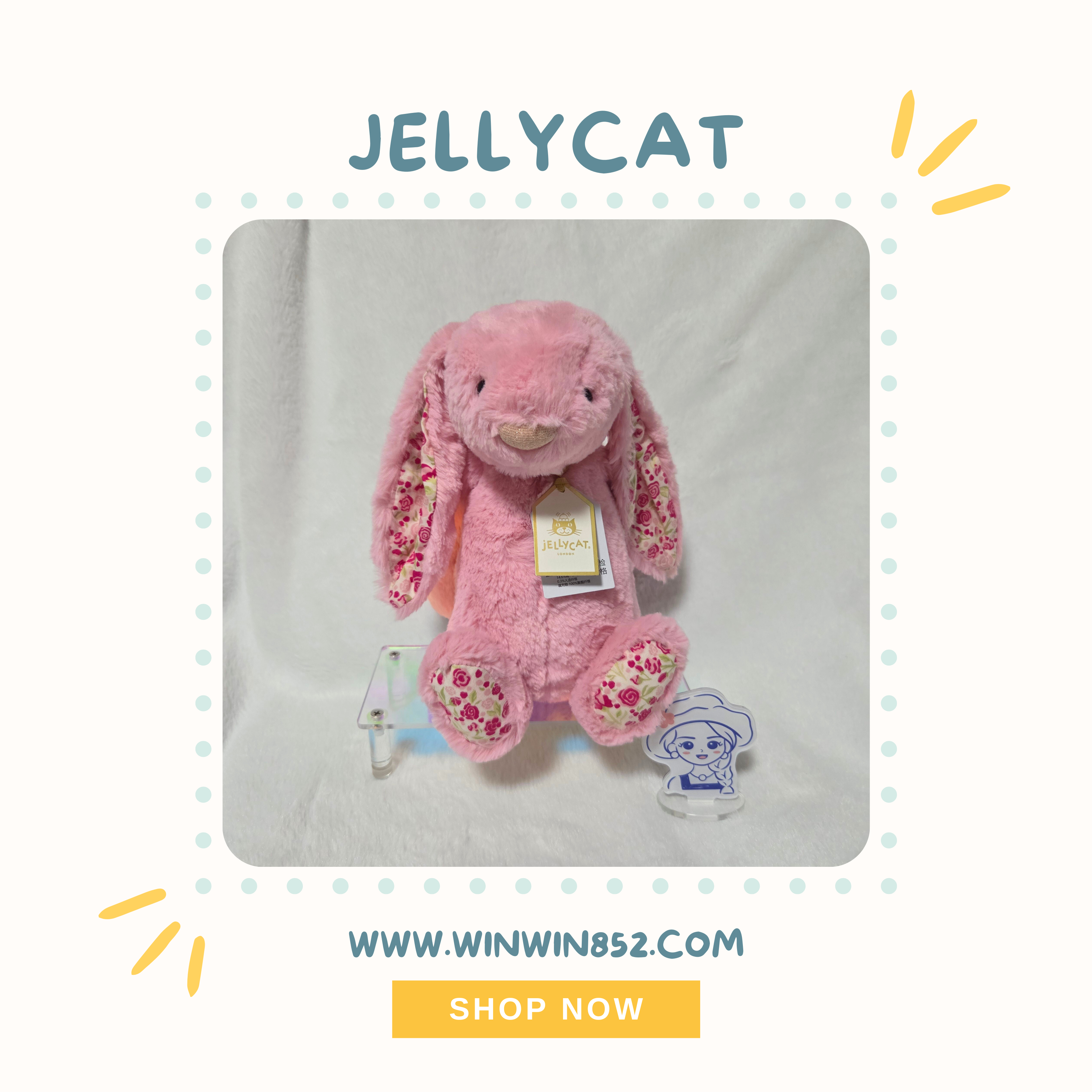 Jellycat blushkin Blossom Luxe Bunny