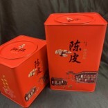 (4991)【多件優惠】 正宗新會陳皮25年禮盒裝250g